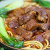 Spicy Beef Noodle Soup